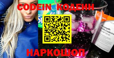 мефедрон мука Моздок