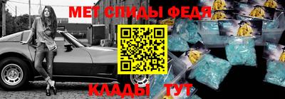 стафф Апрелевка