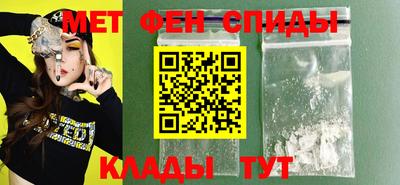 стафф Апрелевка