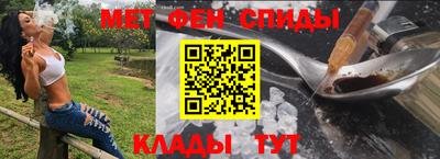 герыч Аргун