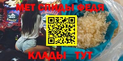 mix Можга