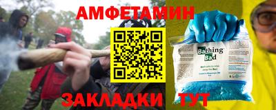 mix Можга