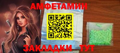 мефедрон мука Моздок