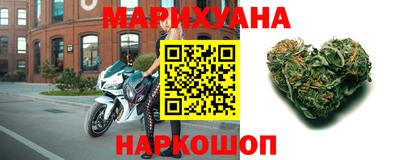 стафф Апрелевка