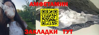 mix Можга