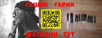 мефедрон мука Моздок