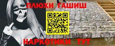 герыч Аргун