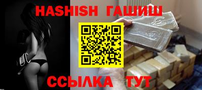 mix Можга