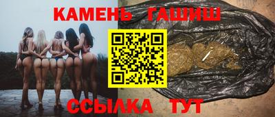 mix Можга
