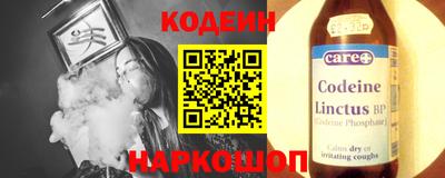 герыч Аргун