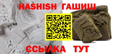 mix Можга