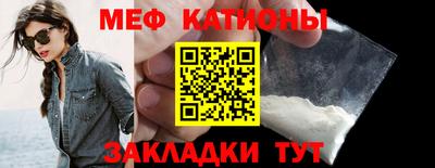 стафф Апрелевка