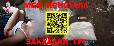 mix Можга