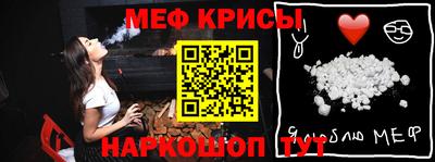 mix Можга