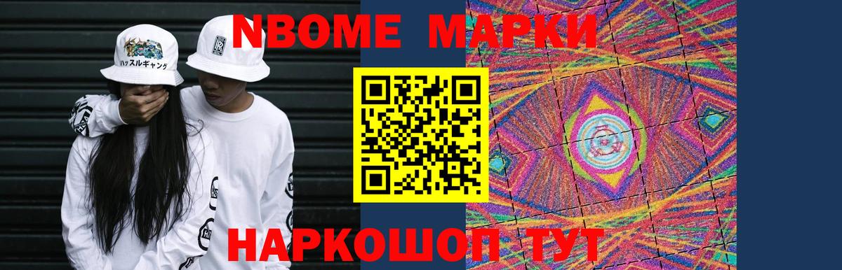 ЛСД экстази кислота  LSD-25 экстази кислота  Краснокамск  Вход с VPN 
