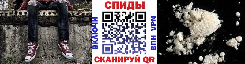 наркотики  Краснокамск  даркнет наркотические препараты  Первитин пудра 
